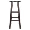 Element Bar Stools; 2-Pc Set; Espresso