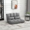 Folding Upholstered Floor Couch Bed