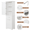 Tall Bathroom Storage Cabinet
