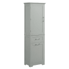 Tall Bathroom Storage Cabinet