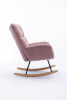 Soft Teddy Velvet Fabric Rocking Chair for Nursery
