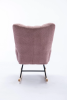Soft Teddy Velvet Fabric Rocking Chair for Nursery
