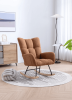Soft Teddy Velvet Fabric Rocking Chair for Nursery